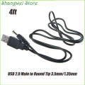 USB Cable Cord Lead For ZOOMAX Snow 7 HD EM-RV7V 7quot; 7HD EMRV7V EM - RV7V Zoommax.