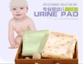 Baby Waterproof Urine Mat (74cm×98cm) - Multi-color. 