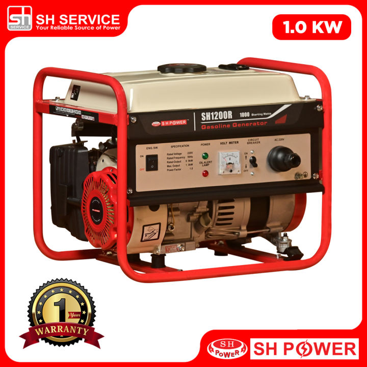 Generator - SH POWER 1KW Portable Generator SH1200R