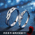 Crystal Couple Ring for Boys And Girls Fashion Jewelry Accessory.