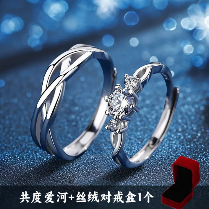 Crystal%20Couple%20Ring%20for%20Boys%20And%20Girls%20Fashion%20Jewelry%20Accessory%20-%20Image%202