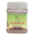 Trinamool Herbal- aloe Vera Powder 50gm.