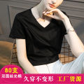 High count 80 counts double-sided mercerized cotton short sleeve white T-shirt women's summer women's loose round neck V-neck versatile T-shirt 1688. 