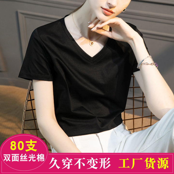 High count 80 counts double-sided mercerized cotton short sleeve white T-shirt women's summer women's loose round neck V-neck versatile T-shirt 1688
