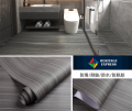 Floor Sticker Anti-Slip Waterproof - 5mx60cm -  PVC Self Adhesive Thicken - Furniture & Decor - Modern and Trendy - Excellent. 