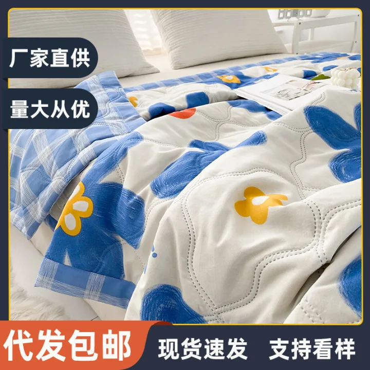 Washed%20cotton%20summer%20cool%20quilt,%20summer%20quilt%20air%20conditioner%20quilt%20washable%20double%20thin%20quilt%20summer%20single%20student%20quilt%20quilt%20bed%20quilt%20-%20Image%204