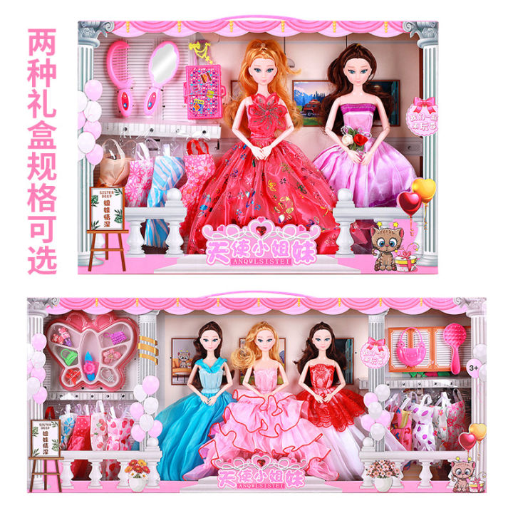 Gift%20gift%20box%20gift%20toy%20Mingrun%20Barbie%20doll%20set%20kids%20girls%20Princess%20Elsa%2082cm%20dress%20up%20big%20-%20Image%205