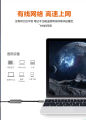 USB Network card adapter to 100M Gigabit network port HUB wired Ethernet external driver-free USB network card network conversion.
