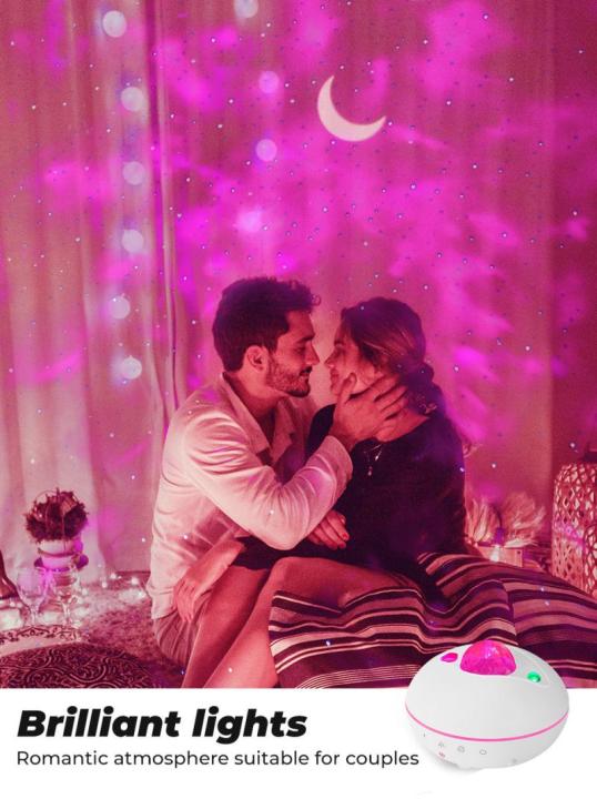 Tuya%20Smart%20Star%20Projector%20WiFi%20Laser%20Starry%20Sky%20Projector%20Waving%20Night%20Light%20Led%20Colorful%20APP%20Wireless%20Control%20Alexa%20Google%20Assistant%20-%20Image%203