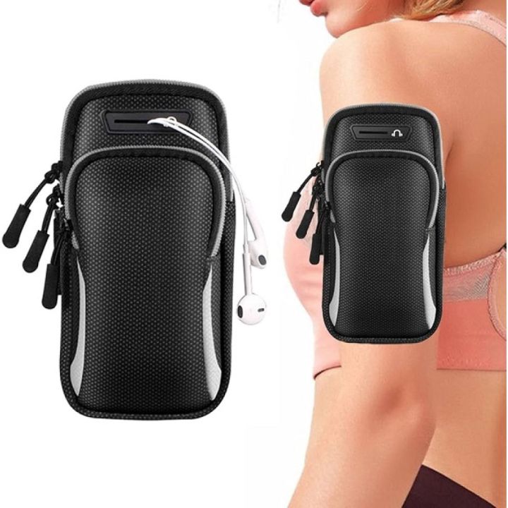 AR55 Mobile Running Arm Band Cell Phone Holder