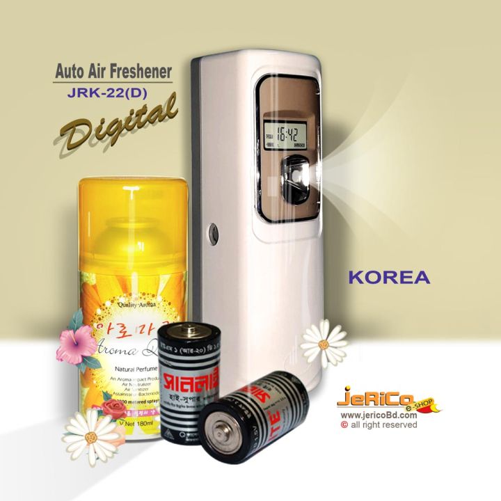 Auto%20Air%20Freshener%20Dispenser%20JRK-22(D)%20(Digital)%20-%20Image%202
