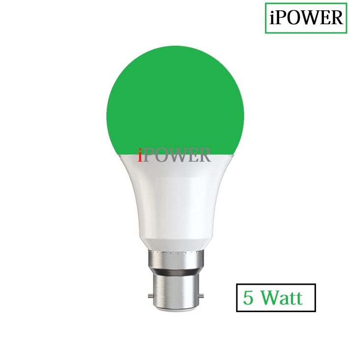 Green%20Color%20LED%20Bulb%205%20Watt%20Pin%20B%2022%20-%20Image%202