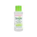 Simple Kind to Skin Eye Makeup Remover – 50ml. 