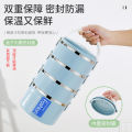 Grade Deepening Large Capacity Lunch Box Student Female Office Lunch Box Insulation Barrel Multi-Layer Insulated Lunch Box with Lid. 