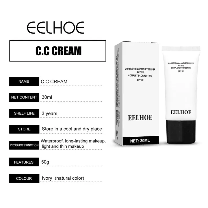 (New)%20CC%20cream%20soft%20makeup%20primer%20cream%20moisturizing%20whitening%20makeup%20foundations%20-%20Image%205