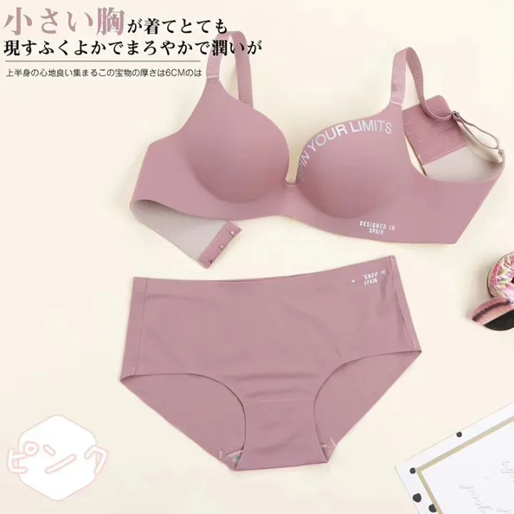 Bra%20and%20Panty%20for%20Women%20Heavy%20Padded%20New%20Design%20Push%20Up%20Bra%20and%20Panty%20Sets%20-%20Image%202