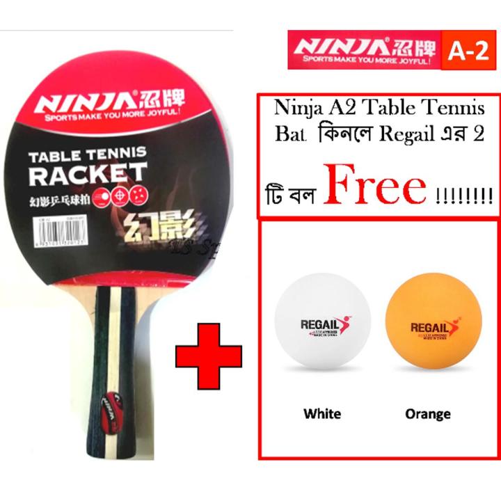 Table Tennis Bat Racket -Ninja