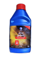 Adnoc Brake Fluid DOT-4_ 500 ml. 