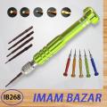5 in 1 Multi Function Compact Screw Driver for Mobile & Micro Electronics Modules- 1Set.