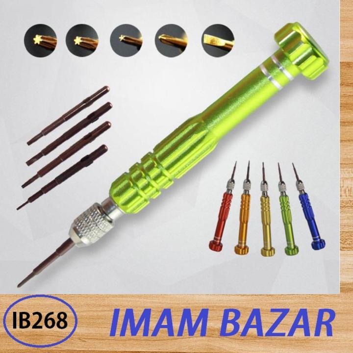 5 in 1 Multi Function Compact Screw Driver for Mobile & Micro Electronics Modules- 1Set