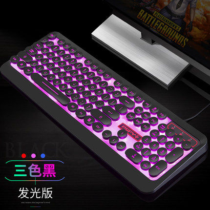 Clearance%20City%20Square%20Circle%20M300%20Gaming%20Keyboard%20104%20Key%20Backlit%20Keyboard%20USB%20Wired%20Round%20Keyboard%20Punk%20Keyboard%20-%20Image%206