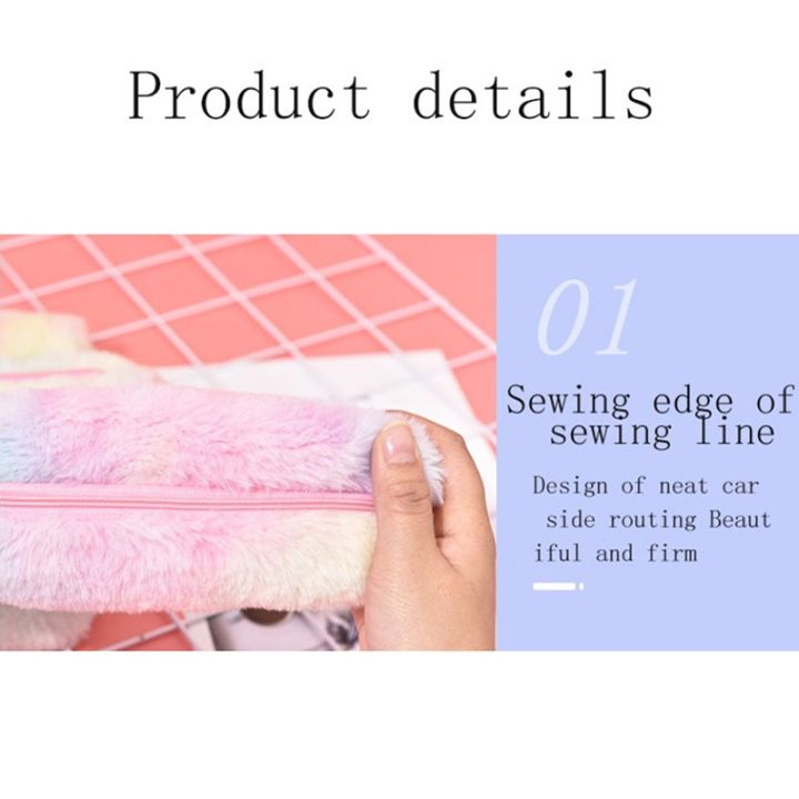Fluffy%20Soft%20Rainbow%20Pencil%20Case%20Cute%20Novelty%20Gradient%20Faux%20Fur%20Pen%20Pouch%20Stationery%20Creative%20Plush%20Holder%20Pouch%20Simple%20Storage%20Bag%20-%20Image%207