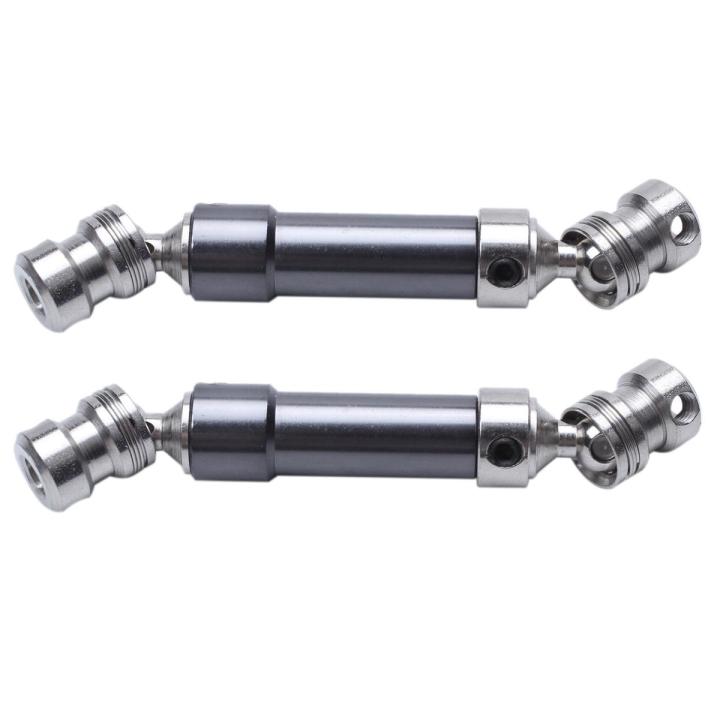 Tbest CVD Axe Transmission Arrière Métal – Pour WLtoys 12428 12423 1/12, ~106 Mm, Bleu/noir/rouge/argent