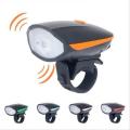 Waterproof Rechargeable 2 In 1 Bicycle Light and Horn (Many Others Colour). 