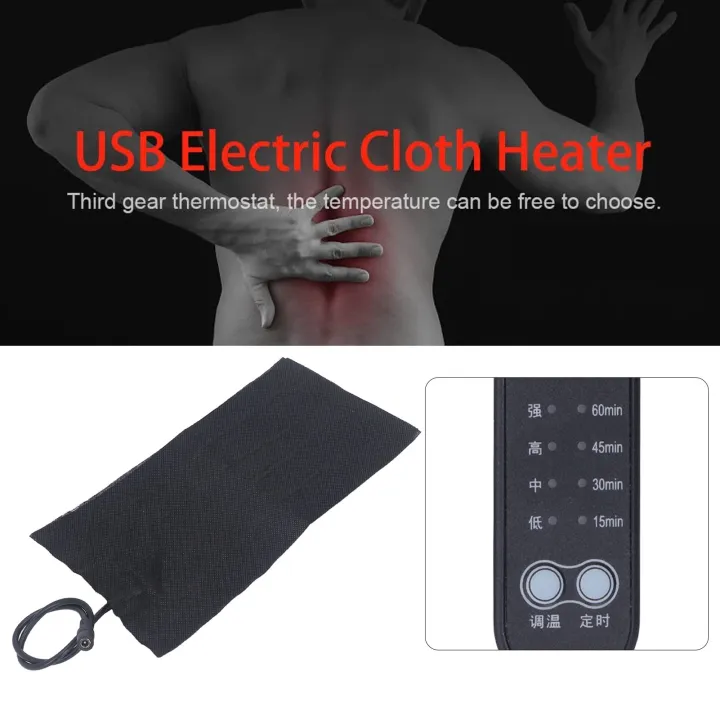 Electric%20Cloth%20Heater%20Pad,%20DC5V%20Carbon%20Fiber%20Heating%20Cushion%20Pain%20Relieve%20Safe%204%20Gear%20Adjustable%20Space%20Saving%20Timing%20for%20Abdomen%20Lumbar%20-%20Image%202
