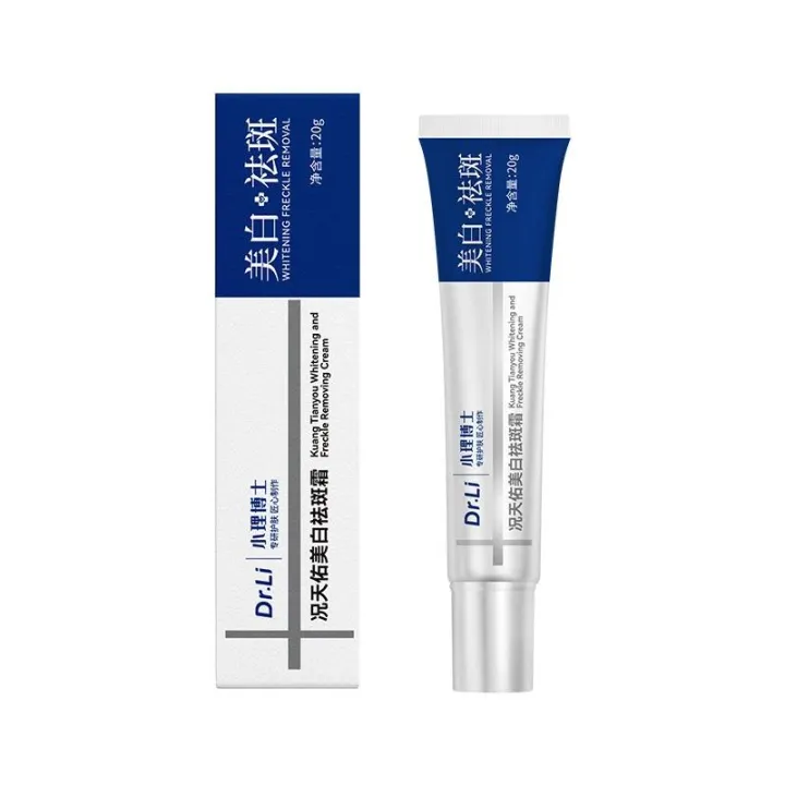 Effective%20Whitening%20Freckles%20Cream%20Remove%20Melasma%20Dark%20Spots%20Fade%20Pigmentation%20Moisturize%20Brighten%20Face%20Korean%20Skin%20Care%20Product%20-%20Image%207