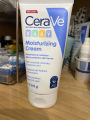 CeraVe Baby Moisturizing Cream 142g. 