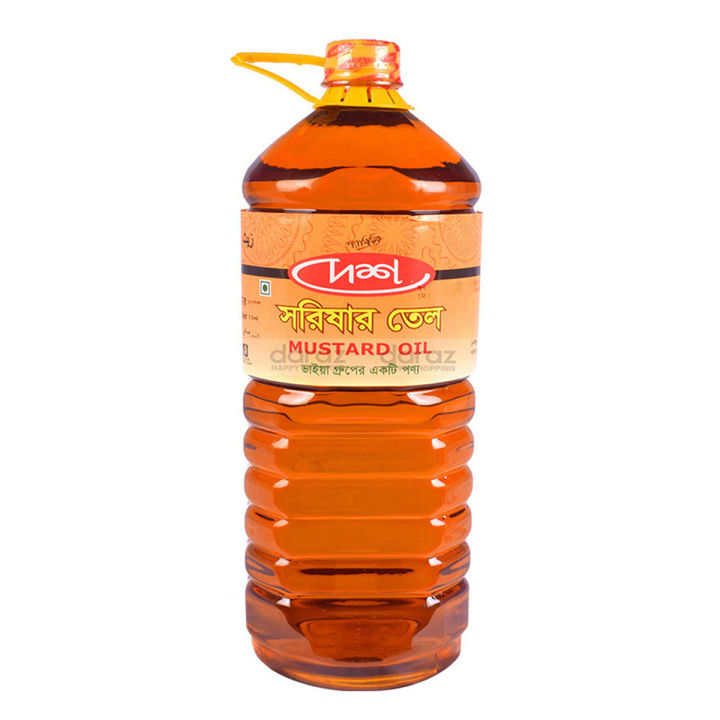 Mustard Oil 2 liter