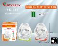JOYKALY YG-729 AC/DC Rechargeable 2400mAh Battery Strong Wind Up-Down Adjustable Table Fan With Light. 
