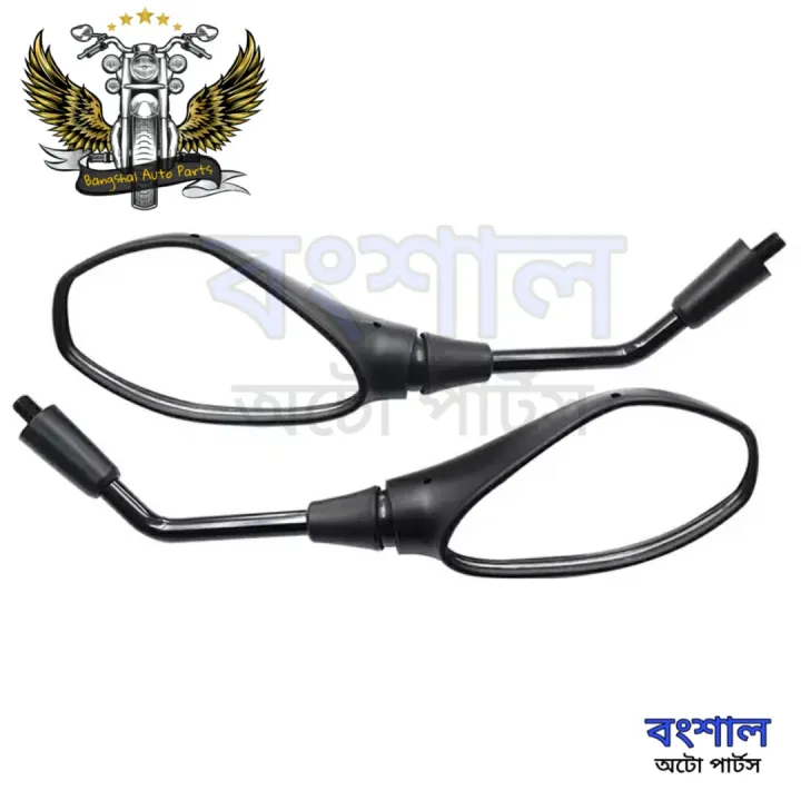 Motorcycle%20Looking%20Glass%20For%20Keeway%20Rks-100/125/150%20-%20Image%203
