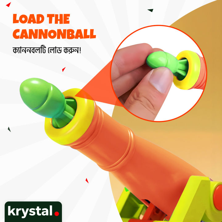 %E3%80%90Krystal%E3%80%913D%20Cannon%20Toy%20%7C%20Safe%20Soft-Launch%20Artillery%20Game%20for%20Kids%20%7C%20Improves%20Focus%20&%20Hand-Eye%20Coordinationn%20-%20Image%205