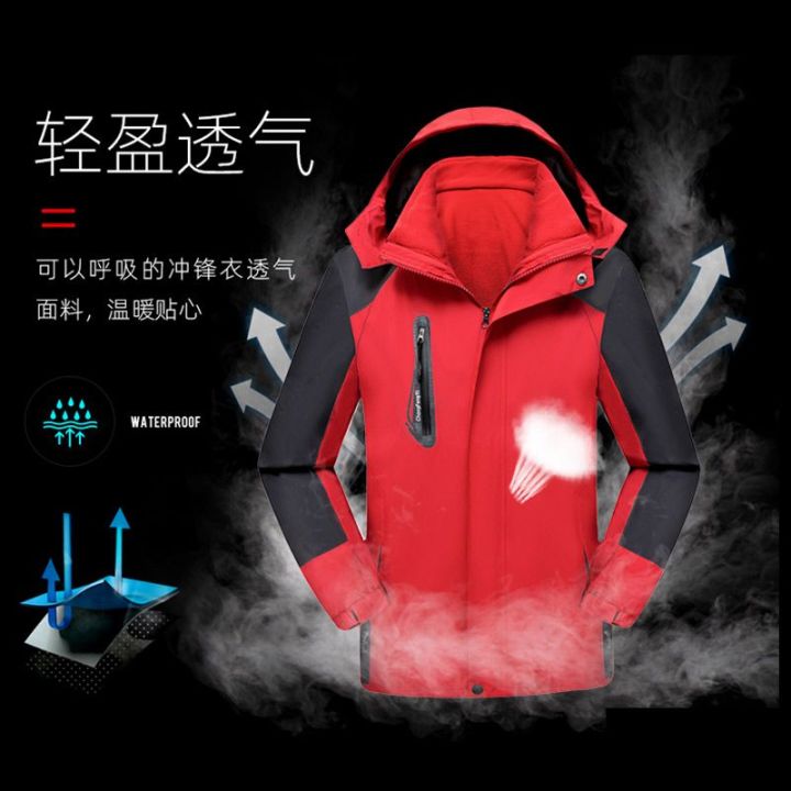 Autumn%20and%20Winter%20Outdoor%20Jacket%20Three%20in%20One%20Two-Piece%20Set%20plus%20Size%20Jacket%20Men's%20Windproof%20Waterproof%20Detachable%20Hooded%20Cotton-Padded%20Coat%20-%20Image%209