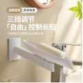 Creative Leaf Soap Dish Bathroom Non-Punch Wall Mounted Soap Dish Rack Toilet Drain Laundry Soap Dish Shelf.