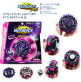 SuperKing Beyblade Burst B-169 Starter Variant Lucifer .Mb 2D & First Urranus Starter + LR String LR (Left & Right Spin) & Weight Damper Grip.