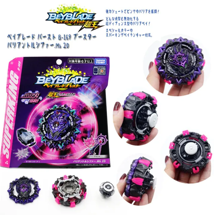 SuperKing%20Beyblade%20Burst%20B-169%20Starter%20Variant%20Lucifer%20.Mb%202D%20&%20First%20Urranus%20Starter%20+%20LR%20String%20LR%20(Left%20&%20Right%20Spin)%20&%20Weight%20Damper%20Grip%20-%20Image%208