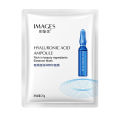 IMAGES Hyaluronic acid & Nicotinamide ingredients essence face sheet mask- 25g (1 Piece). 