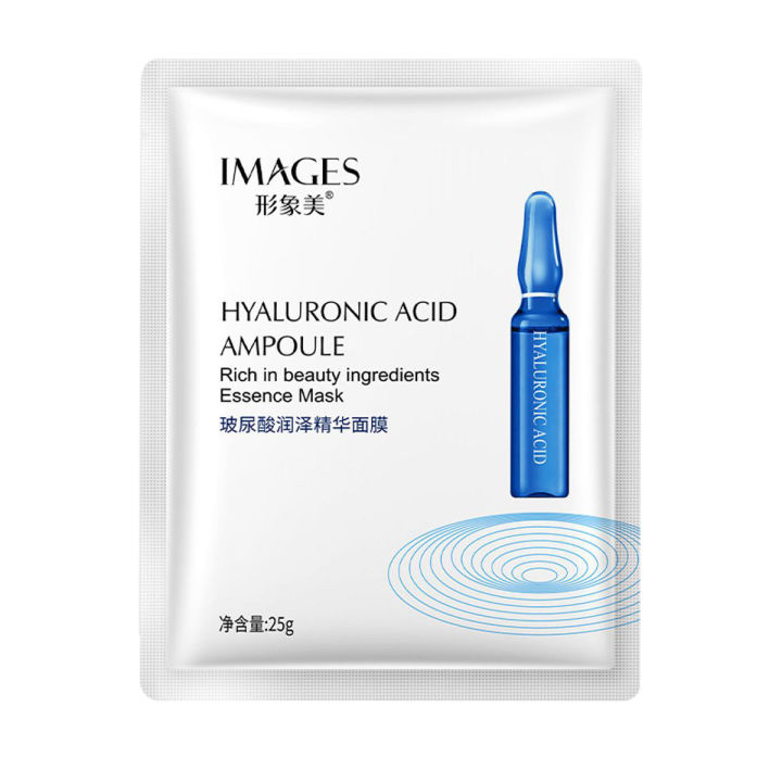 IMAGES Hyaluronic acid & Nicotinamide ingredients essence face sheet mask- 25g (1 Piece)