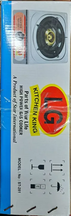 LG%20Single%20Stainless%20Steel%20Gas%20Stove%20SS-1%20-%20Image%207
