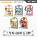 Marvel Preface: The official five part flower wedding school uniform character series, acrylic standing cards, one flower, two, three, nine. 