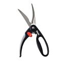 Fish Cutting Scissor - Black. 