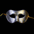 （New）Maquerade Banquet Fancy Party Cotume Roman. 