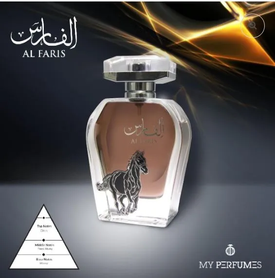 My%20Perfume%20Al%20Faris%20Eau%20De%20Perfume%20100%20ml%20for%20men%20-%20Image%202
