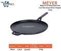 Meyer Cast Iron Tawa 28cm/Black. 