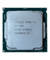 Intel Core i5 7th Gen 4-Core 3.90GHz Turbo Boost Processor - New High-Performance CPU. 
