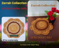 Crochet Summer Yern 10" inc one piece doily/placemat.