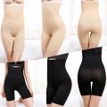 2p Slimming Underwear Body Shaper Panties Women Shapewear Tummy Plus Size High-waisted Panty Corset Waist Trainer Fit Beilly. 